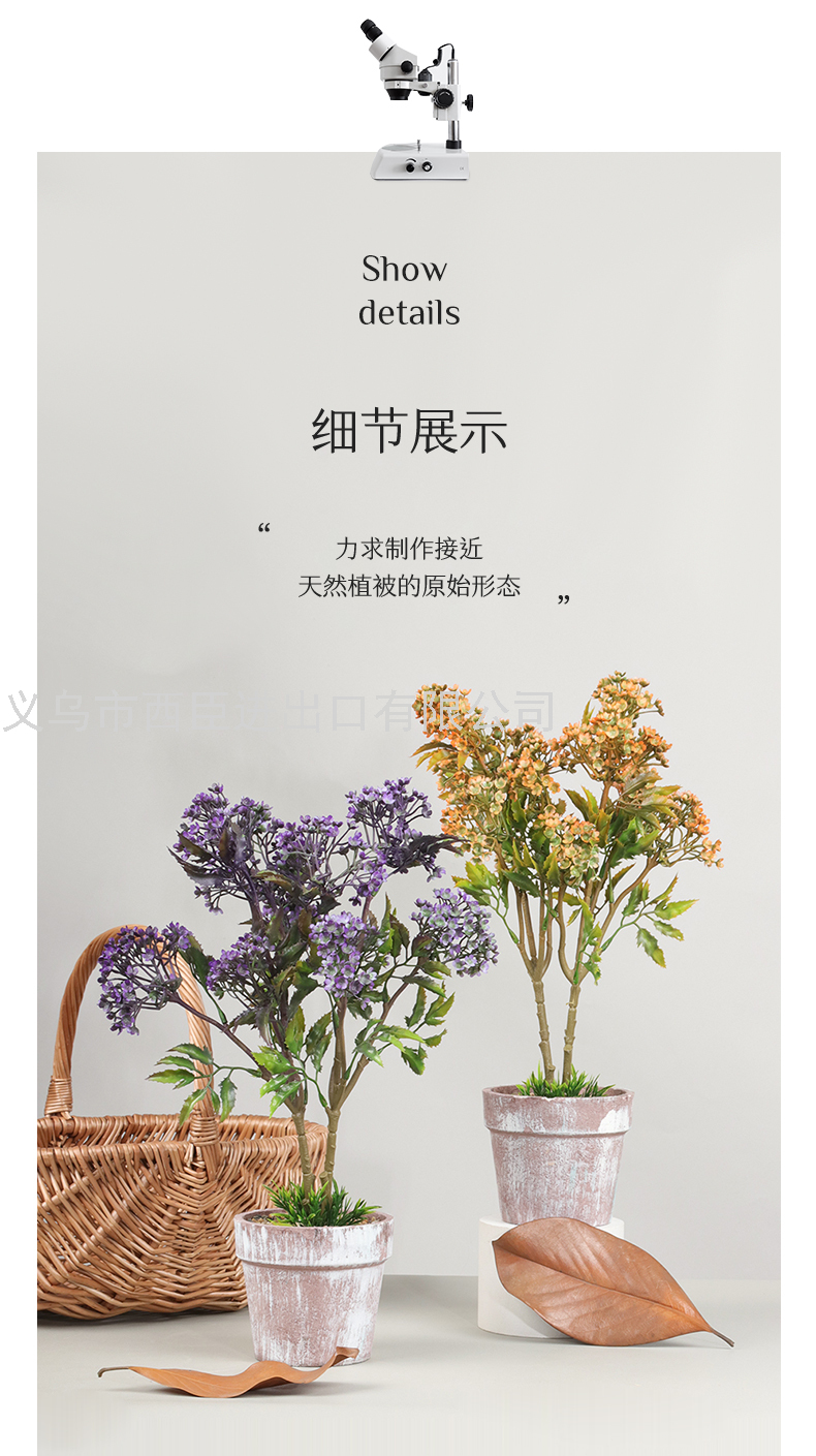 Artificial Potted Plants Faux hydrangea Flower Tree Greenery in Plastic Pots Houseplants for Home Decor Artificial Potted Plants Faux hydrangea Flower Tree Greenery in Plastic Pots Houseplants for Home Decor