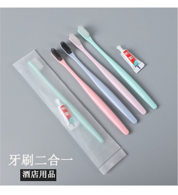Hotel Hotel Disposable Toothbrush Toothpaste Toiletry Set B & B Inn Soft Hair Tooth-Cleaners Two-in-One