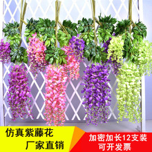 Imitative Tree Artificial Plant Bonsai Nordic Large Ravenala Bird Of Paradise Domestic Ornaments Fake Green Plant Potted Plants Imitative Tree Artificial Plant Bonsai Nordic Large Ravenala Bird Of Paradise Domestic Ornaments Fake Green Plant Potted Plants