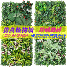 Imitative Tree Artificial Plant Bonsai Nordic Large Ravenala Bird Of Paradise Domestic Ornaments Fake Green Plant Potted Plants Imitative Tree Artificial Plant Bonsai Nordic Large Ravenala Bird Of Paradise Domestic Ornaments Fake Green Plant Potted Plants