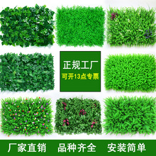 Imitative Tree Artificial Plant Bonsai Nordic Large Ravenala Bird Of Paradise Domestic Ornaments Fake Green Plant Potted Plants Imitative Tree Artificial Plant Bonsai Nordic Large Ravenala Bird Of Paradise Domestic Ornaments Fake Green Plant Potted Plants