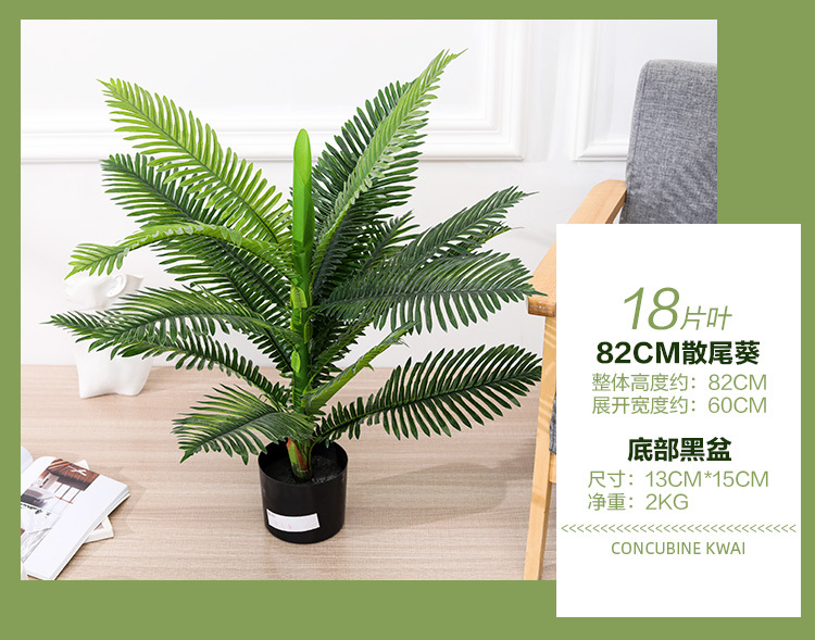 Imitative Tree Artificial Plant Bonsai Nordic Large Ravenala Bird Of Paradise Domestic Ornaments Fake Green Plant Potted Plants Imitative Tree Artificial Plant Bonsai Nordic Large Ravenala Bird Of Paradise Domestic Ornaments Fake Green Plant Potted Plants