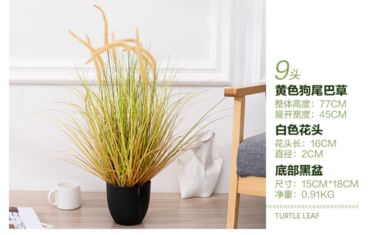 Imitative Tree Artificial Plant Bonsai Nordic Large Ravenala Bird Of Paradise Domestic Ornaments Fake Green Plant Potted Plants Imitative Tree Artificial Plant Bonsai Nordic Large Ravenala Bird Of Paradise Domestic Ornaments Fake Green Plant Potted Plants