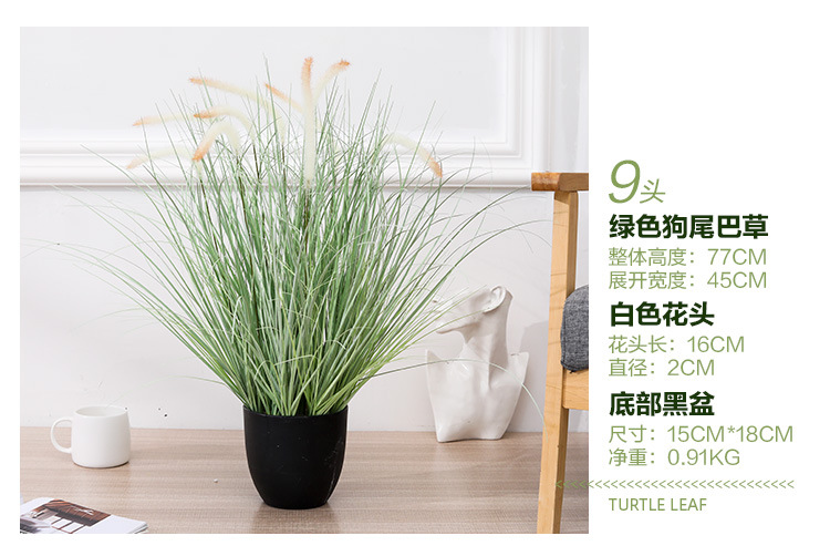 Imitative Tree Artificial Plant Bonsai Nordic Large Ravenala Bird Of Paradise Domestic Ornaments Fake Green Plant Potted Plants Imitative Tree Artificial Plant Bonsai Nordic Large Ravenala Bird Of Paradise Domestic Ornaments Fake Green Plant Potted Plants