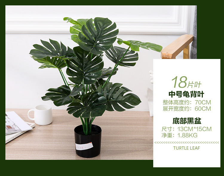 Imitative Tree Artificial Plant Bonsai Nordic Large Ravenala Bird Of Paradise Domestic Ornaments Fake Green Plant Potted Plants Imitative Tree Artificial Plant Bonsai Nordic Large Ravenala Bird Of Paradise Domestic Ornaments Fake Green Plant Potted Plants