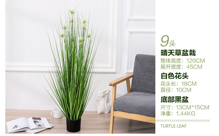 Imitative Tree Artificial Plant Bonsai Nordic Large Ravenala Bird Of Paradise Domestic Ornaments Fake Green Plant Potted Plants Imitative Tree Artificial Plant Bonsai Nordic Large Ravenala Bird Of Paradise Domestic Ornaments Fake Green Plant Potted Plants