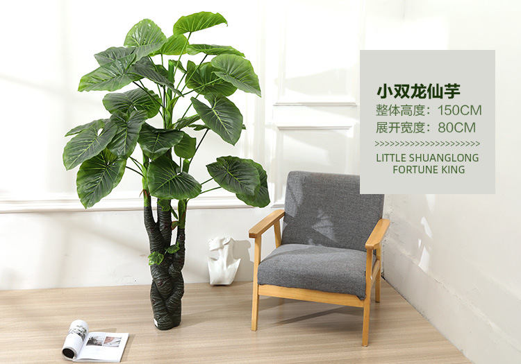 Imitative Tree Artificial Plant Bonsai Nordic Large Ravenala Bird Of Paradise Domestic Ornaments Fake Green Plant Potted Plants Imitative Tree Artificial Plant Bonsai Nordic Large Ravenala Bird Of Paradise Domestic Ornaments Fake Green Plant Potted Plants