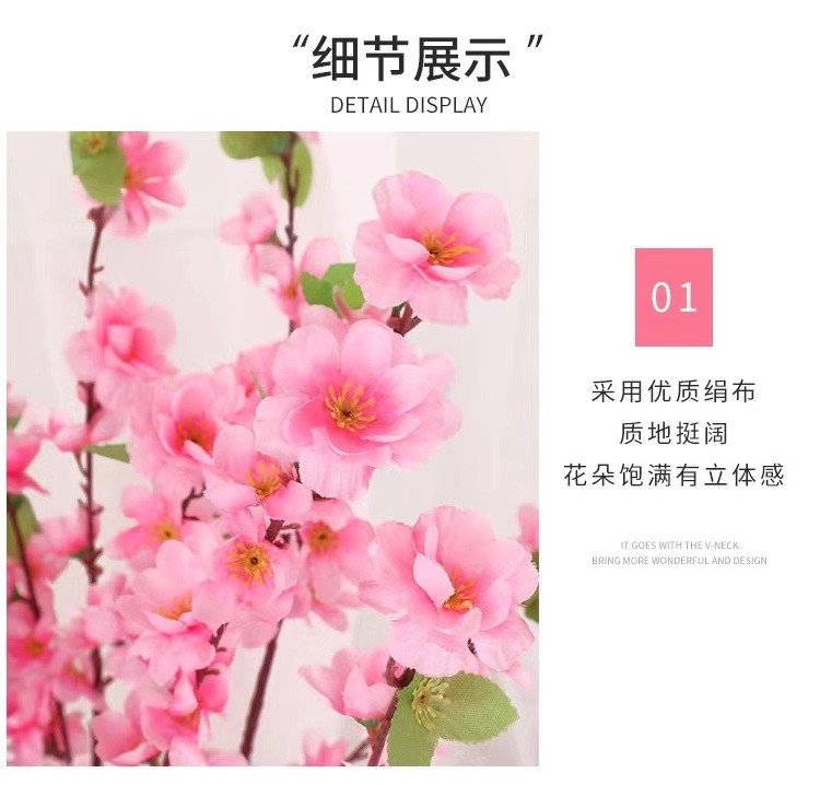 Simulation Peach Branches Artificial/Fake Flower Raw Silk Ornamental Flower Artificial Peach Tree Hotel Wedding Soft Dress Floral Simulation Peach Branches Artificial/Fake Flower Raw Silk Ornamental Flower Artificial Peach Tree Hotel Wedding Soft Dress Floral