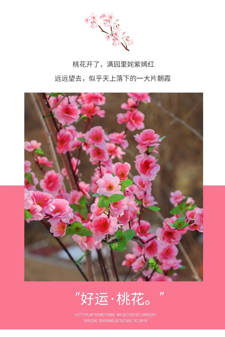 Simulation Peach Branches Artificial/Fake Flower Raw Silk Ornamental Flower Artificial Peach Tree Hotel Wedding Soft Dress Floral Simulation Peach Branches Artificial/Fake Flower Raw Silk Ornamental Flower Artificial Peach Tree Hotel Wedding Soft Dress Floral