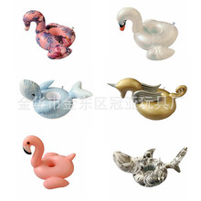 4-Hole PVC Inflatable Float Rainbow Ice Bar Coconut Coaster Mushroom Umbrella Cup Saucer Drink Tray Cup Holder