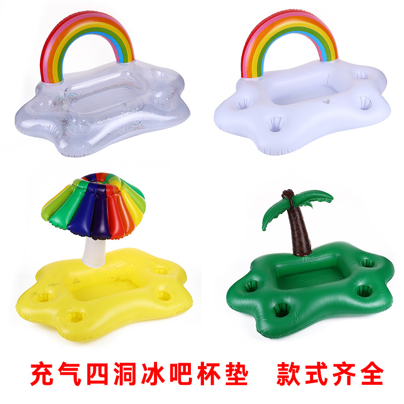 4-Hole PVC Inflatable Float Rainbow Ice Bar Coconut Coaster Mushroom Umbrella Cup Saucer Drink Tray Cup Holder