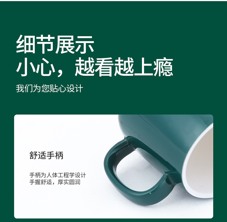 2021 Warm Cup 55 Degrees Constant Temperature Coaster Office Ceramic Mug Smart Heat Preservation Ceramic Cup Gift Gift Box