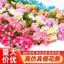 Imitative Tree Plants Green Plants Potted Plant Living Room Interior Large Artificial Bonsai Floor Ornaments Fake Trees Simulation Ravenala