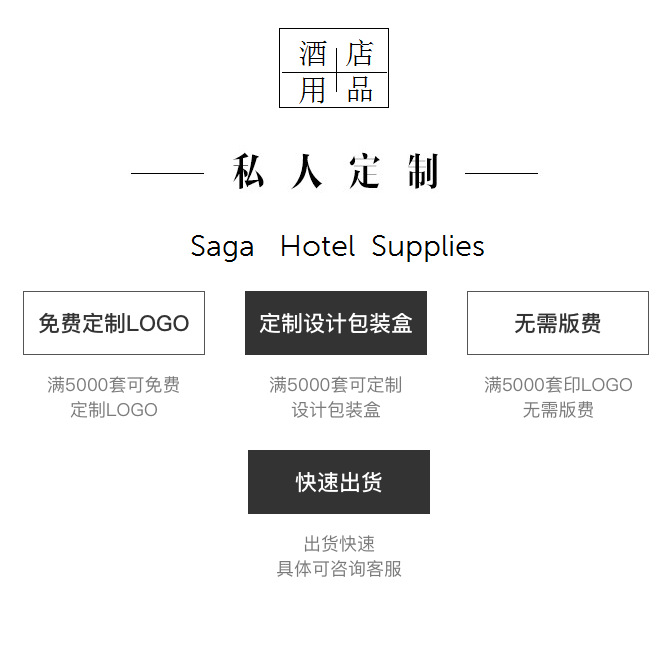 Hotel Supplies Disposable Washing Set Hotel Disposable Toothbrush Toothpaste Tooth Brushing Utensil Set B & B Spot