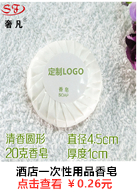 Hotel disposable transparent soft bristle toothbrush toothpaste toiletries set 2 in 1 dental set Hotel disposable transparent soft bristle toothbrush toothpaste toiletries set 2 in 1 dental set