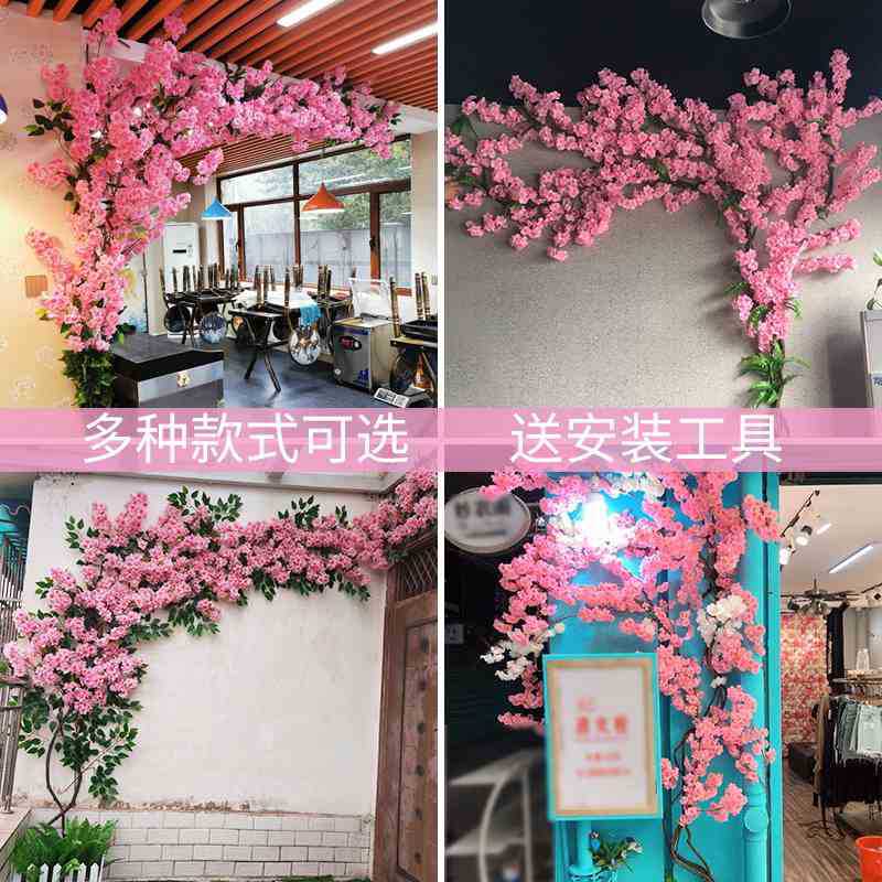 Artificial Cherry Blossom Peach Tree Rattan Wedding Wedding New Year Wall Decoration Fake Trees Green Leaf Vine Decorative Pipe