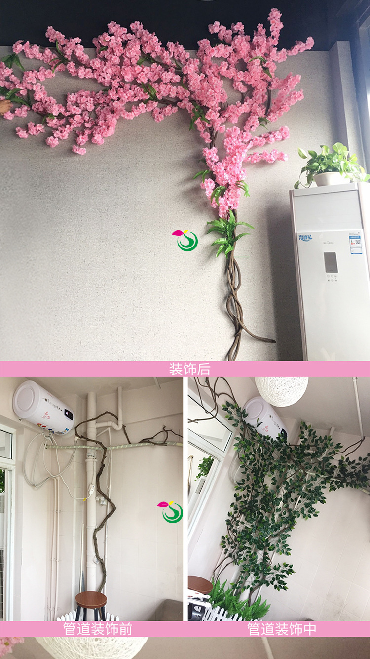 Artificial Cherry Blossom Peach Tree Rattan Wedding Wedding New Year Wall Decoration Fake Trees Green Leaf Vine Decorative Pipe Artificial Cherry Blossom Peach Tree Rattan Wedding Wedding New Year Wall Decoration Fake Trees Green Leaf Vine Decorative Pipe