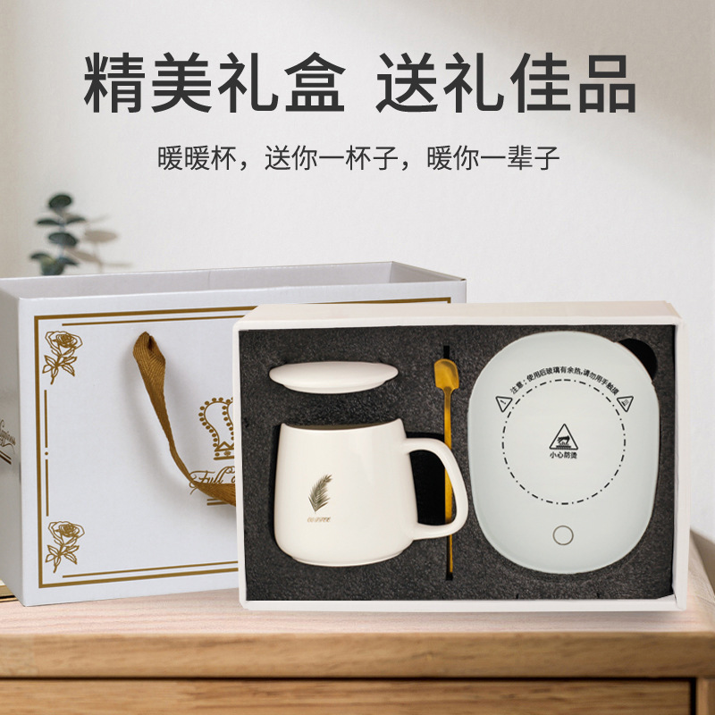 Gift Box Warm Cup 55 Degrees Thermal Cup Office Home Cup Warming Holder Ceramics Heating Coaster Jia Jia Thermal Cup Pad