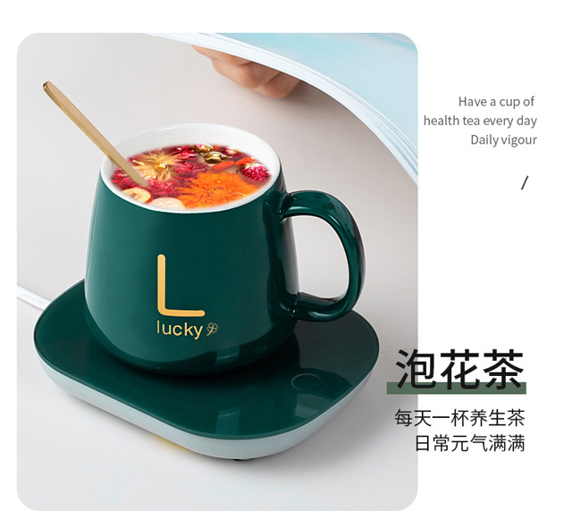 Gift Box Warm Cup 55 Degrees Thermal Cup Office Home Cup Warming Holder Ceramics Heating Coaster Jia Jia Thermal Cup Pad