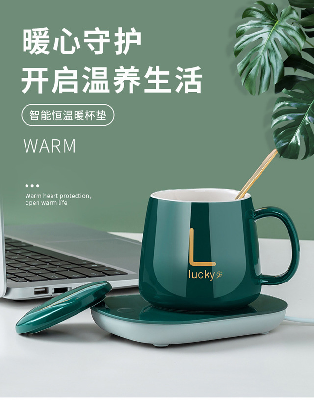 Gift Box Warm Cup 55 Degrees Thermal Cup Office Home Cup Warming Holder Ceramics Heating Coaster Jia Jia Thermal Cup Pad