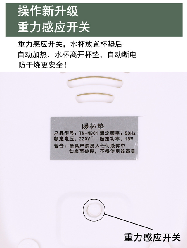 Gift Box Warm Cup 55 Degrees Thermal Cup Office Home Cup Warming Holder Ceramics Heating Coaster Jia Jia Thermal Cup Pad
