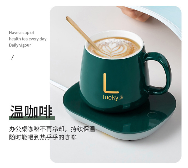 Gift Box Warm Cup 55 Degrees Thermal Cup Office Home Cup Warming Holder Ceramics Heating Coaster Jia Jia Thermal Cup Pad