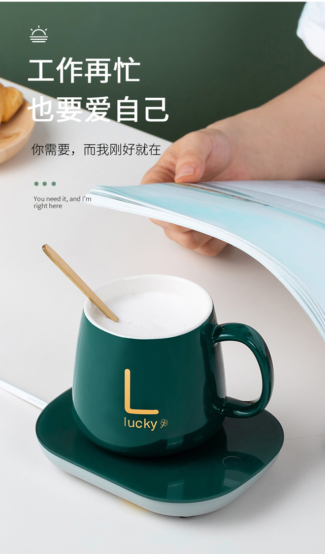 Gift Box Warm Cup 55 Degrees Thermal Cup Office Home Cup Warming Holder Ceramics Heating Coaster Jia Jia Thermal Cup Pad