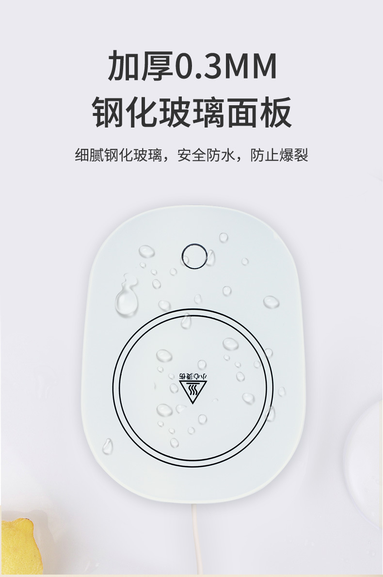 Gift Box Warm Cup 55 Degrees Thermal Cup Office Home Cup Warming Holder Ceramics Heating Coaster Jia Jia Thermal Cup Pad