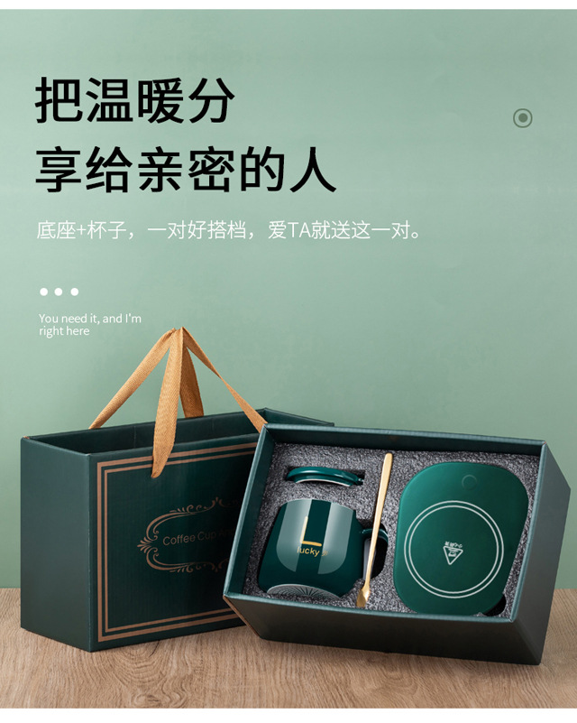 Gift Box Warm Cup 55 Degrees Thermal Cup Office Home Cup Warming Holder Ceramics Heating Coaster Jia Jia Thermal Cup Pad