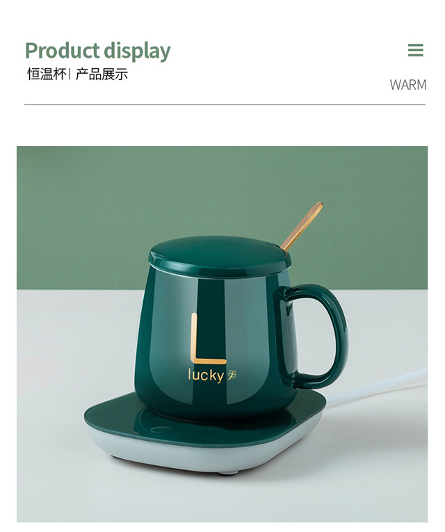Gift Box Warm Cup 55 Degrees Thermal Cup Office Home Cup Warming Holder Ceramics Heating Coaster Jia Jia Thermal Cup Pad