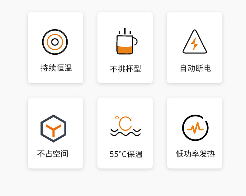 Gift Box Warm Cup 55 Degrees Thermal Cup Office Home Cup Warming Holder Ceramics Heating Coaster Jia Jia Thermal Cup Pad