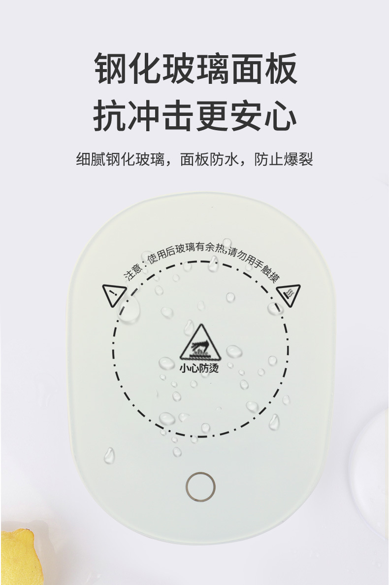 Gift Box Warm Cup 55 Degrees Thermal Cup Office Home Cup Warming Holder Ceramics Heating Coaster Jia Jia Thermal Cup Pad