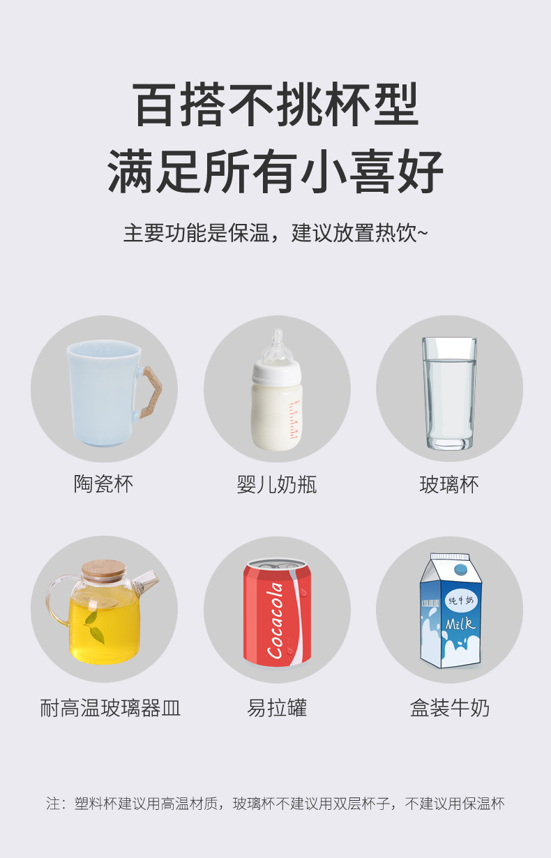Gift Box Warm Cup 55 Degrees Thermal Cup Office Home Cup Warming Holder Ceramics Heating Coaster Jia Jia Thermal Cup Pad