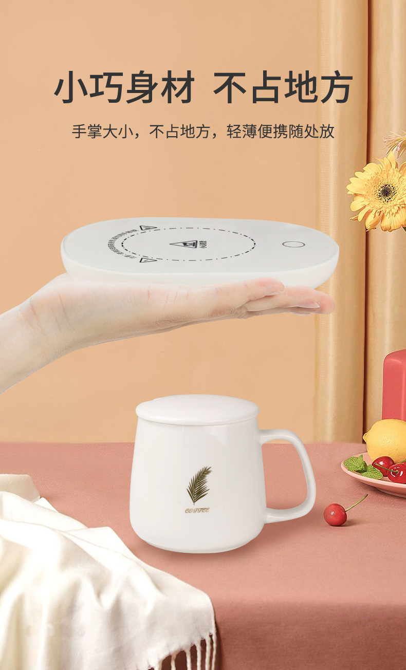 Gift Box Warm Cup 55 Degrees Thermal Cup Office Home Cup Warming Holder Ceramics Heating Coaster Jia Jia Thermal Cup Pad