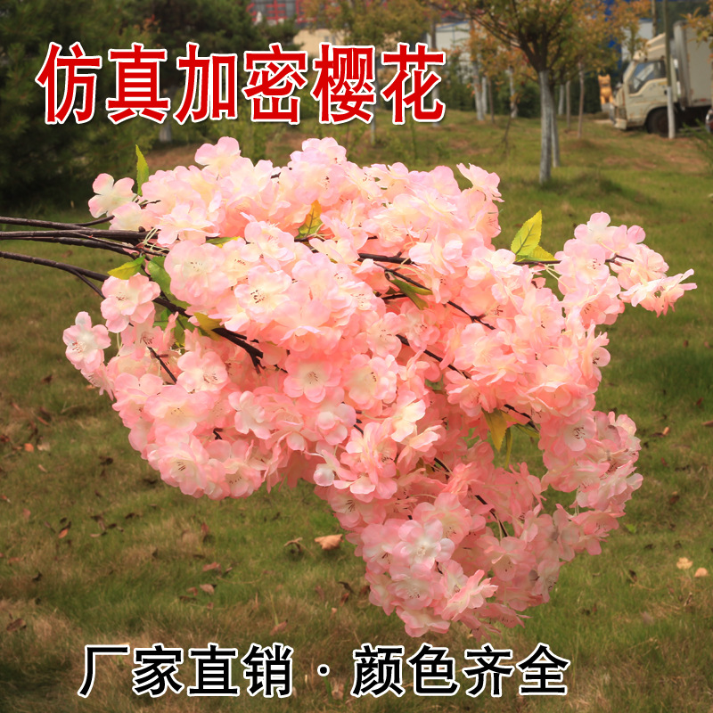 Artificial Cheery Branch Wholesale Wedding Cherry Blossom Wedding Simulation Cherry Blossom Studio Decoration Cherry Tree Arch Simulation Flower