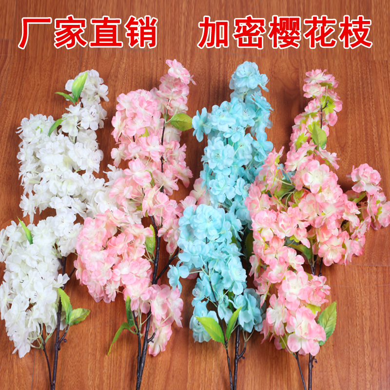 Artificial Cheery Branch Wholesale Wedding Cherry Blossom Wedding Simulation Cherry Blossom Studio Decoration Cherry Tree Arch Simulation Flower