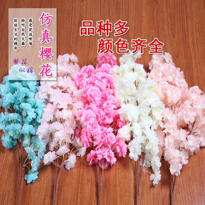 Artificial Cheery Branch Wholesale Wedding Cherry Blossom Wedding Simulation Cherry Blossom Studio Decoration Cherry Tree Arch Simulation Flower