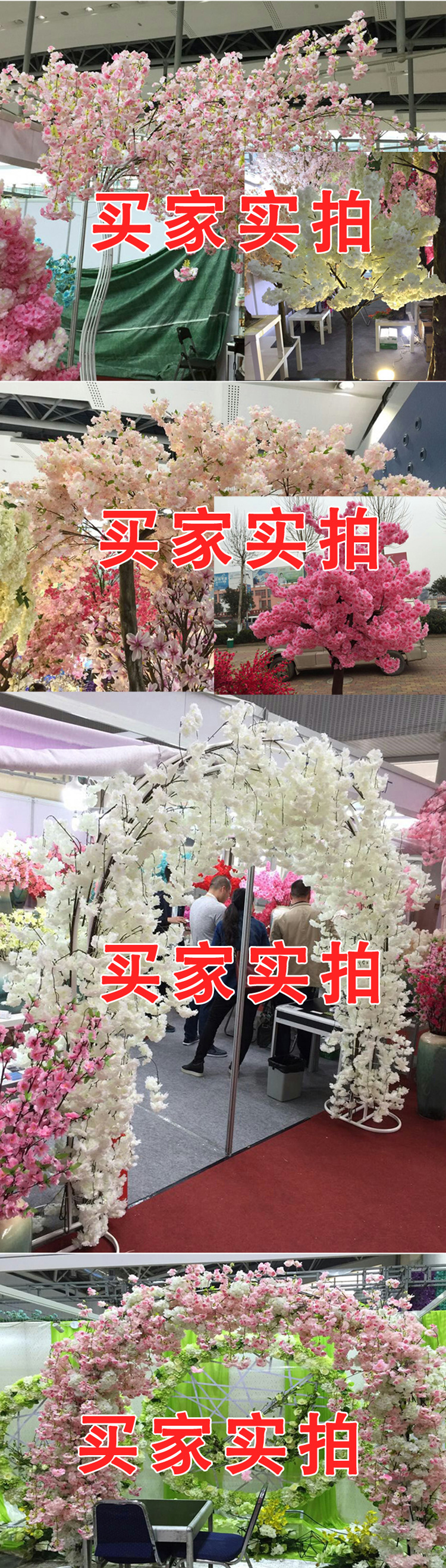 Artificial Cheery Branch Wholesale Wedding Cherry Blossom Wedding Simulation Cherry Blossom Studio Decoration Cherry Tree Arch Simulation Flower