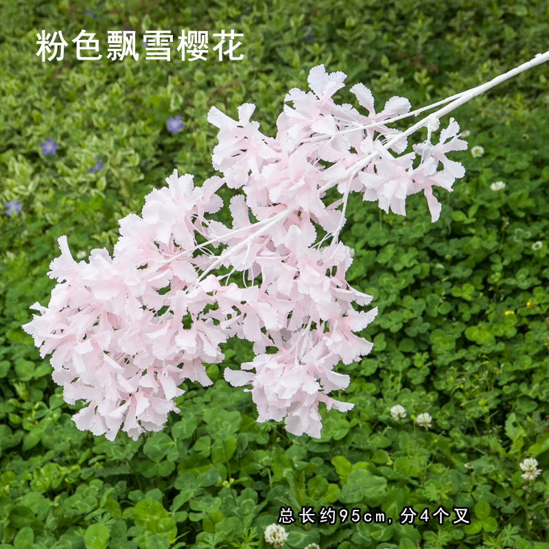 Artificial Cheery Branch Wholesale Wedding Cherry Blossom Wedding Simulation Cherry Blossom Studio Decoration Cherry Tree Arch Simulation Flower