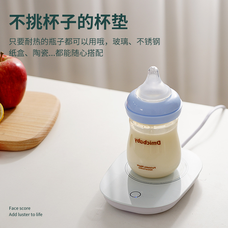 Cup Automatic Constant Temperature Vacuum Dish Warm Coaster Portable Heating Coaster Automatic Power off Heating Coaster