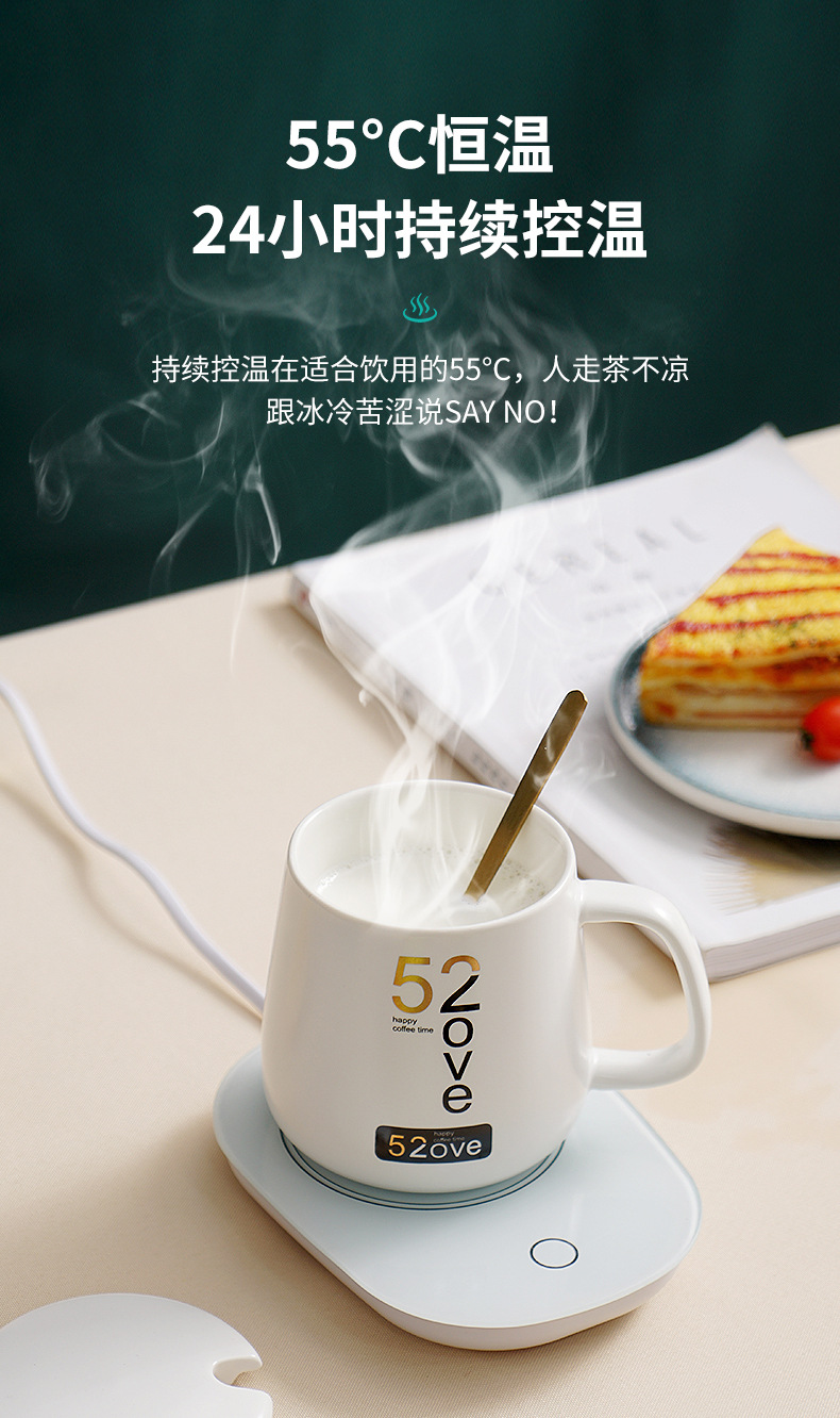 Cup Automatic Constant Temperature Vacuum Dish Warm Coaster Portable Heating Coaster Automatic Power off Heating Coaster