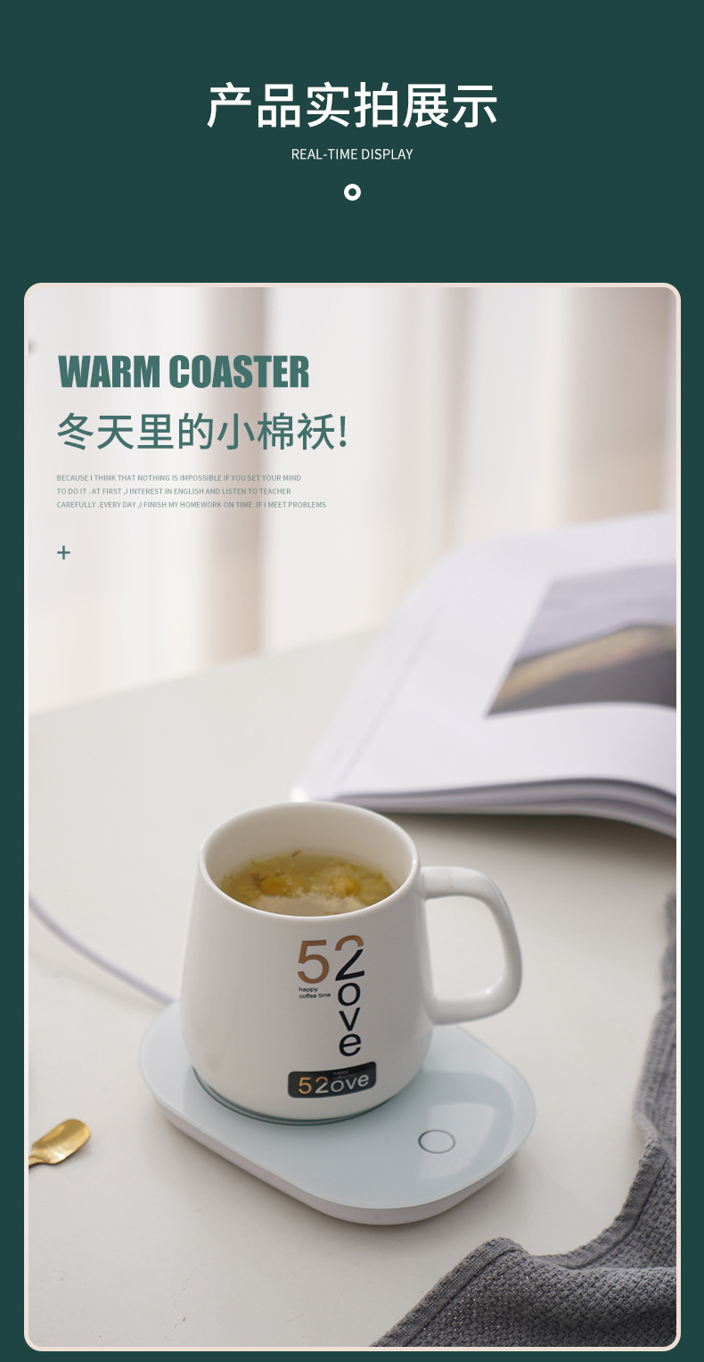 Cup Automatic Constant Temperature Vacuum Dish Warm Coaster Portable Heating Coaster Automatic Power off Heating Coaster