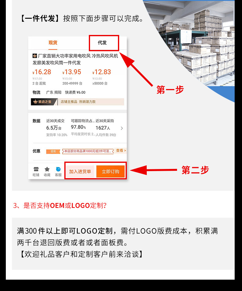 Cup Automatic Constant Temperature Vacuum Dish Warm Coaster Portable Heating Coaster Automatic Power off Heating Coaster