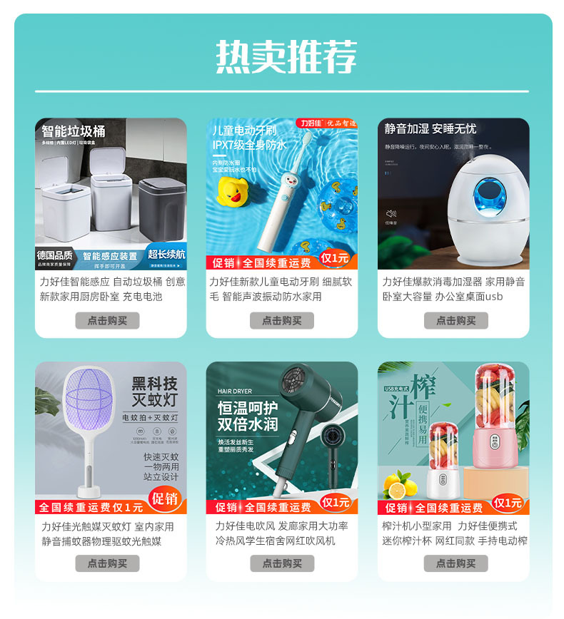 Cup Automatic Constant Temperature Vacuum Dish Warm Coaster Portable Heating Coaster Automatic Power off Heating Coaster
