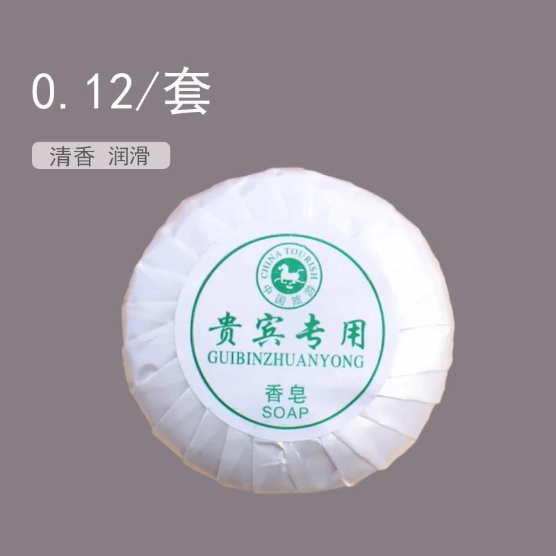 Hotel Disposable Toothbrush Wholesale Straw Soft-Bristle Toothbrush Toothpaste Set B & B Hotel Supplies Disposable Comb