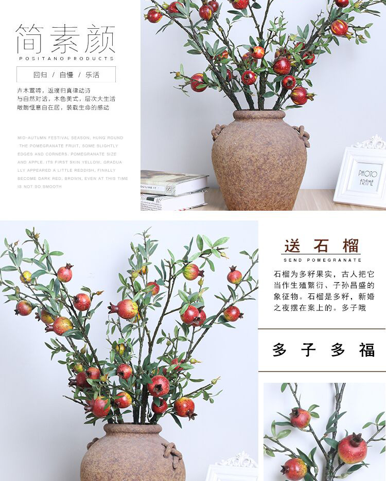 Artificial plant 6 pomegranate tree branches at home sitting room vase decoration interior decoration fake flowers a substitute hair Artificial plant 6 pomegranate tree branches at home sitting room vase decoration interior decoration fake flowers a substitute hair
