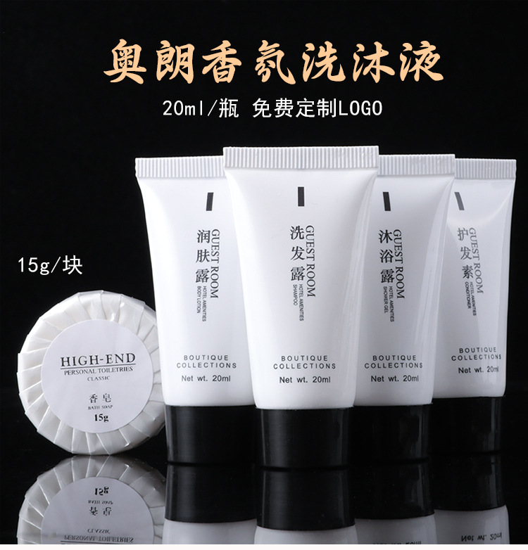 High-End Hotel Disposable Toiletry Set Full Set of Bed & Breakfast Hotel Special Toothbrush Toothpaste Tooth Brushing Utensil Wholesale