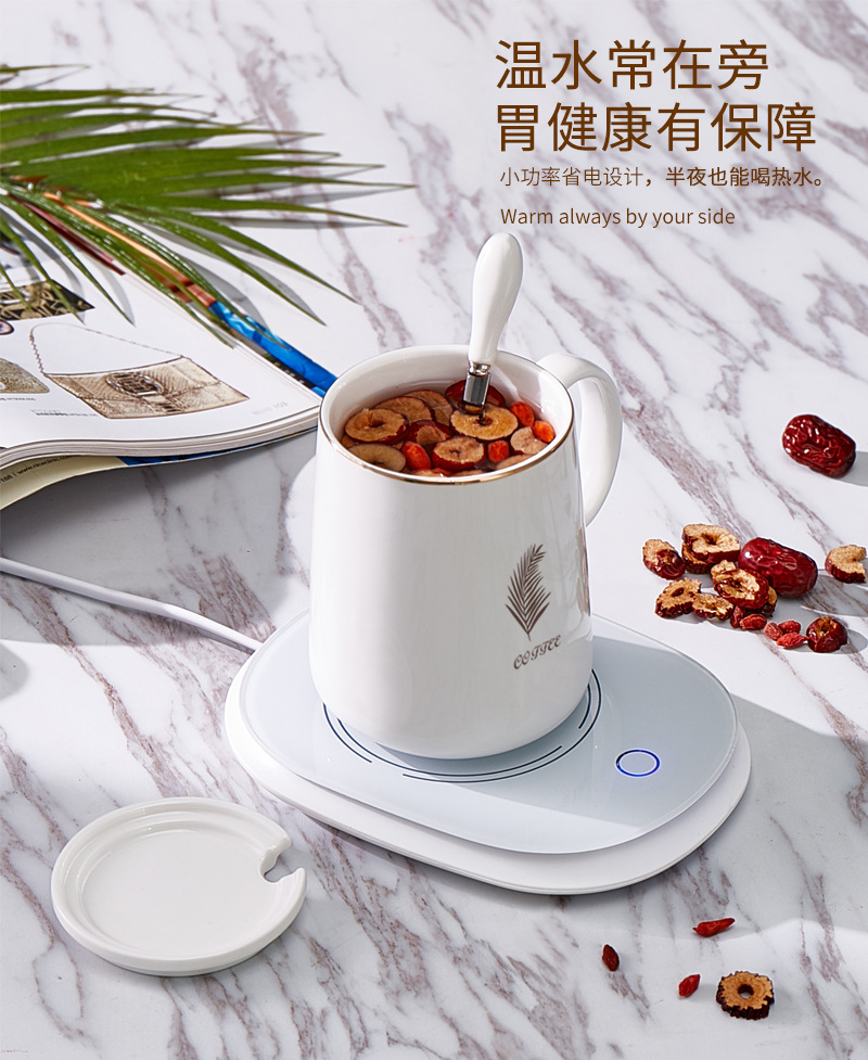 Coaster 55 Degrees Warm Cup Automatic Heating Coaster Dormitory Heating Milk Warmer Coaster Insulated Coaster Coaster 55 Degrees Warm Cup Automatic Heating Coaster Dormitory Heating Milk Warmer Coaster Insulated Coaster
