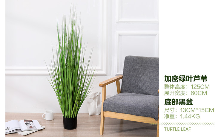 Imitative Tree Plants Green Plants Potted Indoor Living Room Large Artificial Bonsai Floor Ornaments Bird of Paradise Simulation Ravenala Imitative Tree Plants Green Plants Potted Indoor Living Room Large Artificial Bonsai Floor Ornaments Bird of Paradise Simulation Ravenala