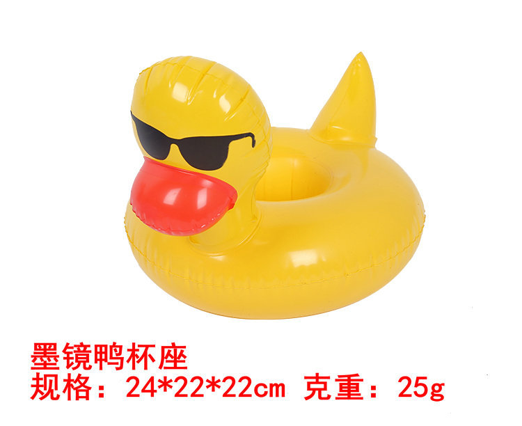 Spot Supply PVC Inflatable Water Toys Flamingo Cup Holder Inflatable Float Coaster Floating Beverage Cup Holder Spot Supply PVC Inflatable Water Toys Flamingo Cup Holder Inflatable Float Coaster Floating Beverage Cup Holder